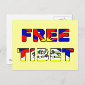 Carte postale Tibet gratuite (Devant / Derrière)