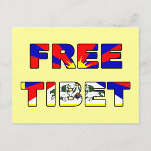 Carte postale Tibet gratuite