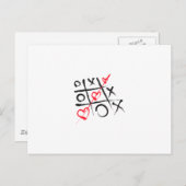 Carte Postale tic-tac-toe (Devant / Derrière)