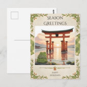 Carte Postale Tides of Tranquility (Devant / Derrière)