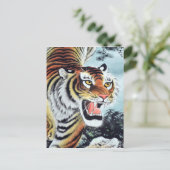 Carte Postale Tiger Art (Debout devant)