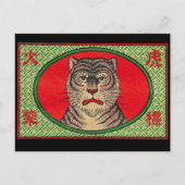 Carte postale Tiger asiatique (Devant)