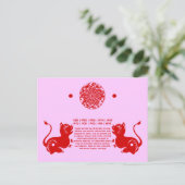 CARTE POSTALE TIGER DE PAPIER ZODIAC CHINOIS ILLUSTRÉ (Debout devant)