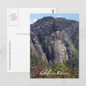 Carte Postale tigre (Devant / Derrière)