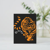 Carte Postale Tigre (Debout devant)