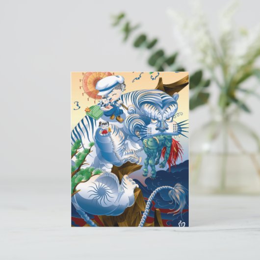 Carte Postale Tigre (Debout devant)