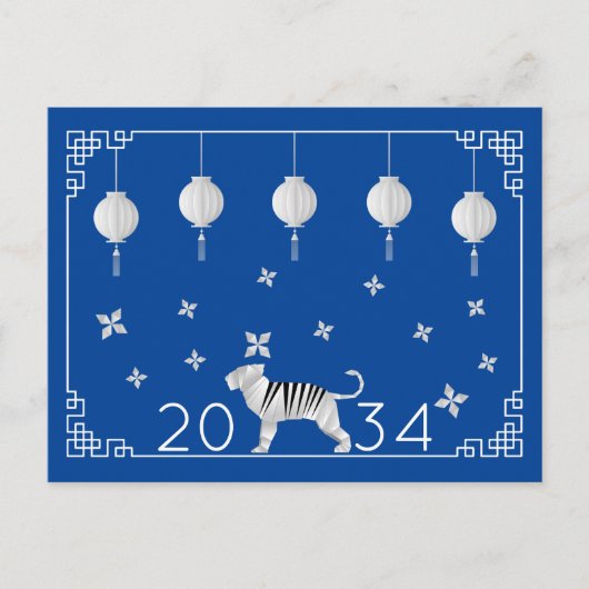 Carte Postale Tigre à l'origami chinois (Devant)