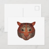 Carte Postale Tigre automatique (Devant / Derrière)