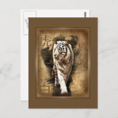 Carte postale tigre blanc (Devant / Derrière)
