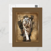 Carte postale tigre blanc (Devant / Derrière)