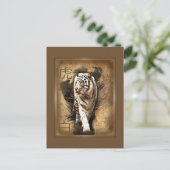 Carte postale tigre blanc (Debout devant)