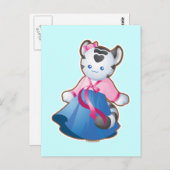 Carte Postale Tigre blanc coréen (Devant / Derrière)