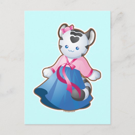 Carte Postale Tigre blanc coréen (Devant)