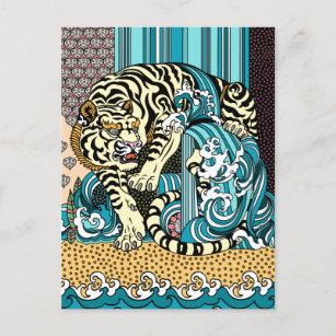 Carte Postale Tigre blanc de Feng