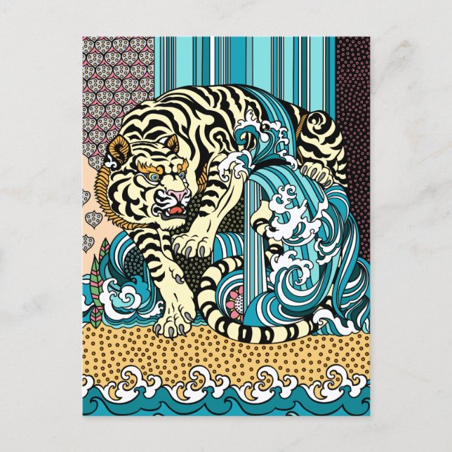Carte Postale Tigre blanc de Feng (Devant)