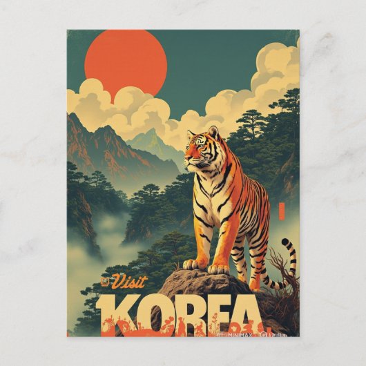 Carte Postale Tigre coréen (Devant)