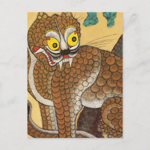 Carte Postale Tigre laid folklorique coréen Minhwa