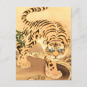Carte Postale Tigre Minhwa vintage par un flux