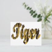 Carte Postale Tigre - Texte Furry (Debout devant)