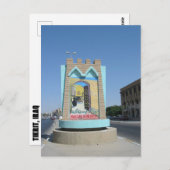 Carte Postale Tikrit, Affiche de bienvenue irakienne (Devant / Derrière)