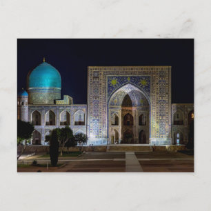 Carte Postale Tilya-Kori Madrasah dans le carré du Registan - Sa