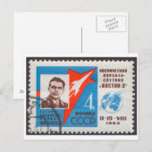 Carte postale Timbre Andrian Nikolayev Vostok 3 UR (Devant / Derrière)