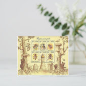 Carte Postale Timbre d'apiculture ukrainienne (Debout devant)