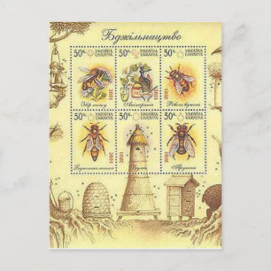 Carte Postale Timbre d'apiculture ukrainienne