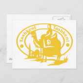 Carte Postale Timbre de Tachkent (Devant / Derrière)