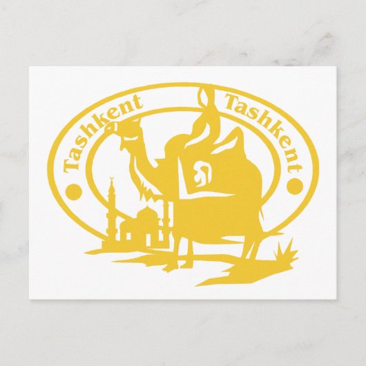 Carte Postale Timbre de Tachkent (Devant)