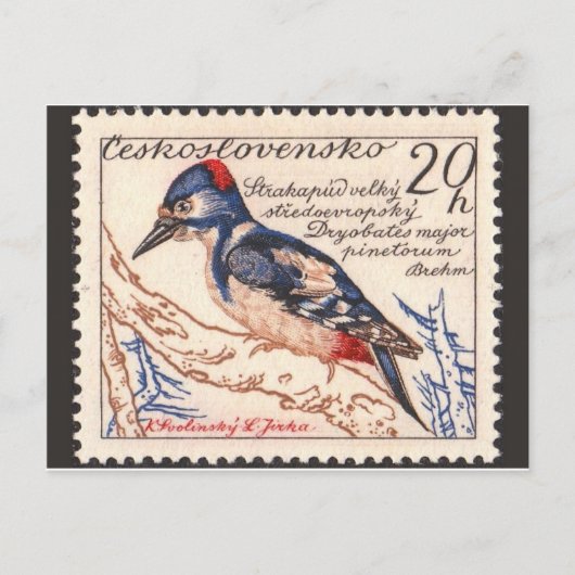Carte postale Timbre gravé vintage (Devant)