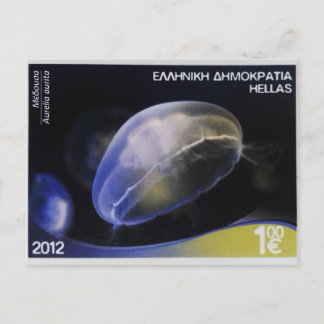 Carte Postale Timbre postal grec Aurelia auriculée    