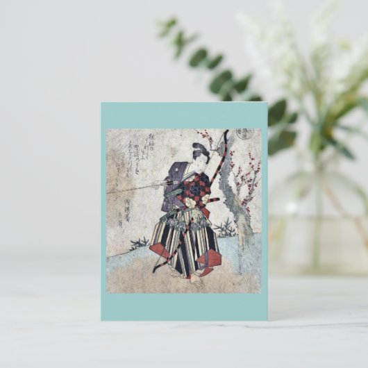 Carte Postale Tir à l'arc par Yanagawa, Shigenobu Ukiyoe (Debout devant)