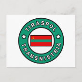 Carte Postale Tiraspol Transnistrie (Devant)