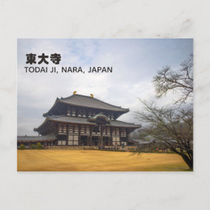 Carte Postale Todai-ji 東大寺 Nara, Japon Voyage