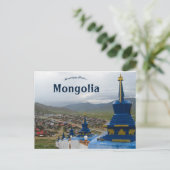 Carte Postale Togs Boyant Javklhant Monastère Uliastai Mongolie (Debout devant)