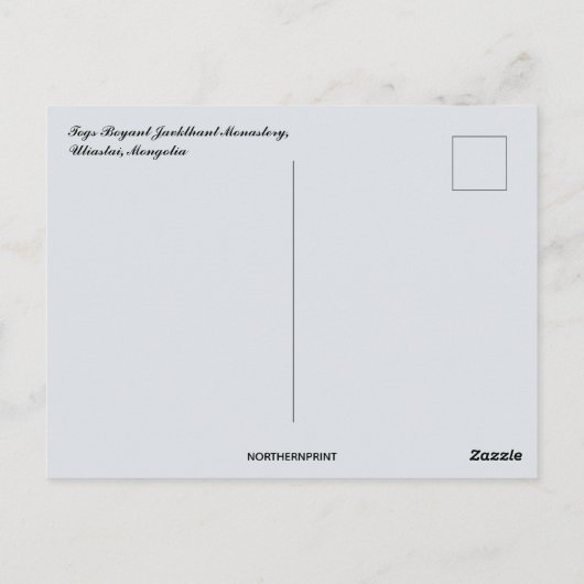 Carte Postale Togs Boyant Javklhant Monastère Uliastai Mongolie (Dos)