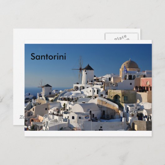 Carte Postale Toile de Santorin (Devant / Derrière)