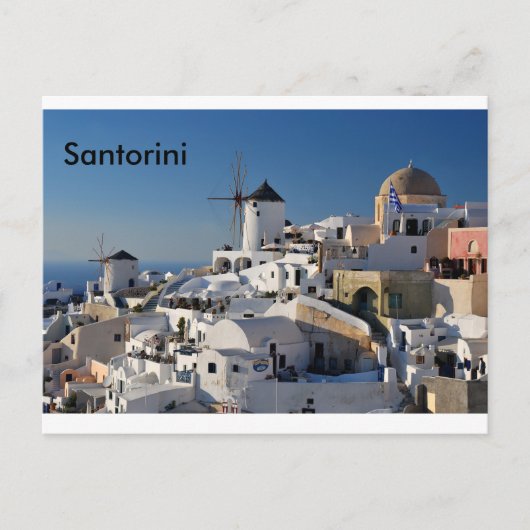 Carte Postale Toile de Santorin (Devant)