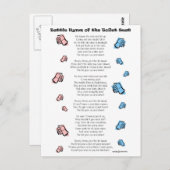 Carte Postale Toilettes (Devant / Derrière)