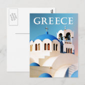 Carte Postale Toit de l'église et clocher Grèce (Devant / Derrière)