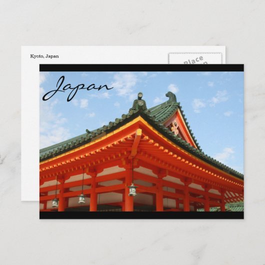 Carte Postale toiture du temple japon (Devant / Derrière)