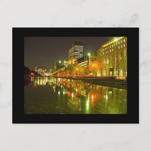 Carte postale Tokyo (Devant)