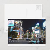 Carte Postale Tokyo (Devant / Derrière)