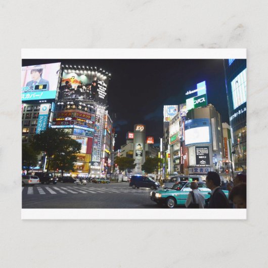 Carte Postale Tokyo (Devant)