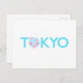 Carte postale Tokyo (Devant / Derrière)