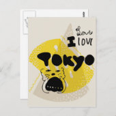 Carte Postale Tokyo (Devant / Derrière)