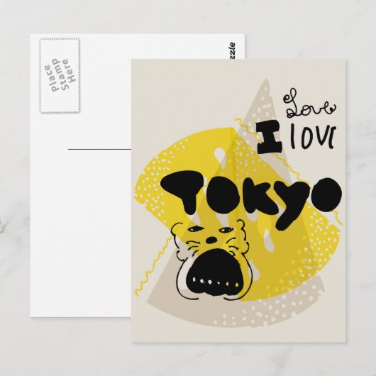 Carte Postale Tokyo (Devant / Derrière)