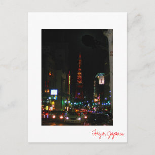 Carte postale Tokyo