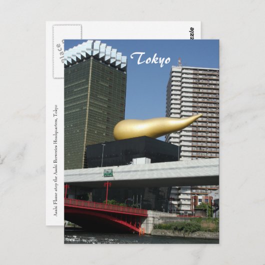 Carte Postale tokyo (Devant / Derrière)